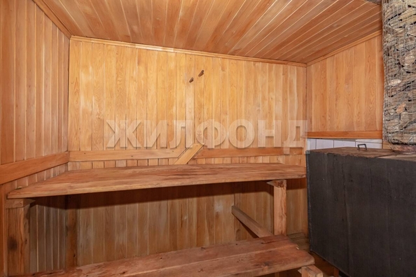 
  Продается дом, 62.5 м², село Быково
. Фото 15.