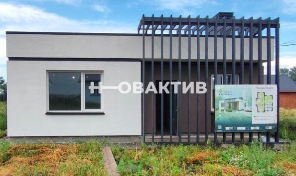 
  Продается коттедж, 109.9 м², село Каменка
. Фото 1.