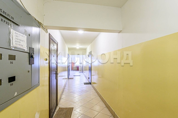 
  Продается 1-комн. квартира, 25.6 м², Тюленина ул, д. 21
. Фото 16.
