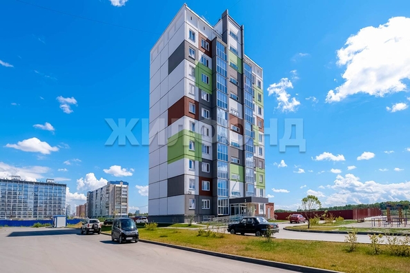
  Продается студия, 18 м², Титова ул, д. 256
. Фото 10.