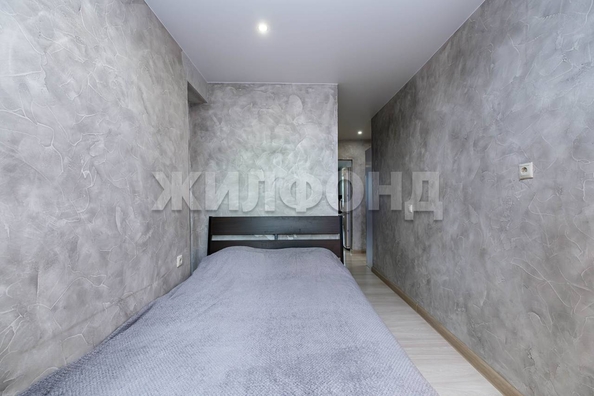 
  Продается 1-комн. квартира, 34.8 м², Кропоткина ул, д. 128/1
. Фото 12.