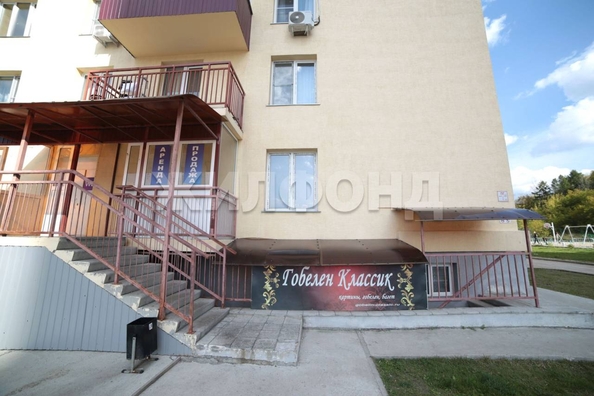 
  Продается 2-комн. квартира, 85.9 м², Пригородная ул, д. 11
. Фото 20.