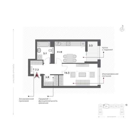 
  Продается 1-комн. квартира, 43.15 м², ЖК Дом Нобель
. Фото 2.