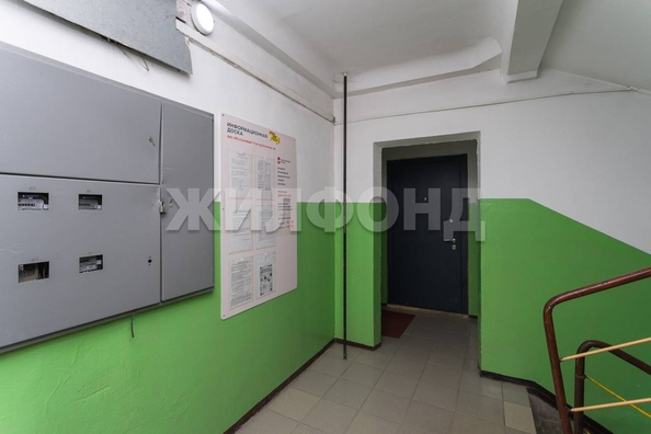 
  Продается 3-комн. квартира, 67.3 м², Кропоткина ул, д. 261
. Фото 11.