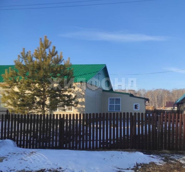 
  Продается 3-комн. квартира, 58.6 м², Центральная ул, д. 13
. Фото 1.