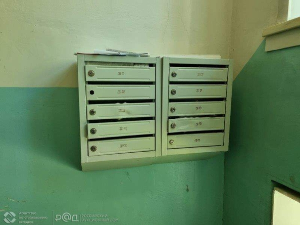 
  Продается 1-комн. квартира, 30.7 м², Гоголя ул
. Фото 2.