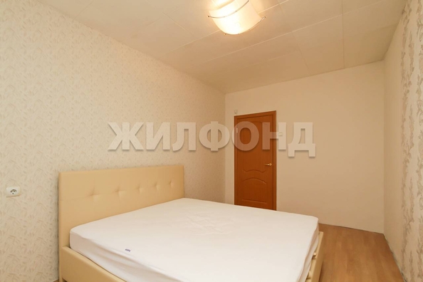 
  Продается 4-комн. квартира, 76.7 м², Карла Либкнехта ул, д. 94
. Фото 5.