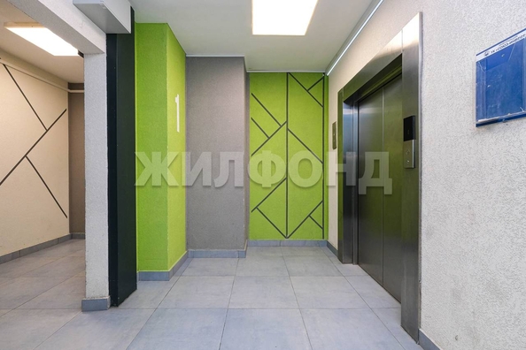 
  Продается 2-комн. квартира, 53.6 м², ЖК Акварельный 3.0, дом 1
. Фото 14.