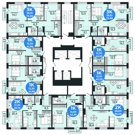 
  Продается 3-комн. квартира, 72.99 м², ЖК Семейный квартал, дом 3
. Фото 1.