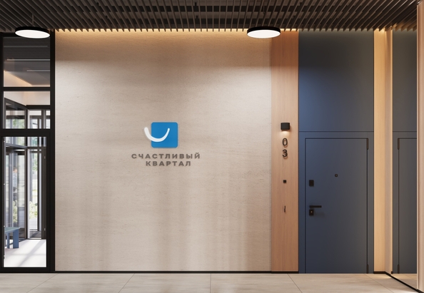 
  Продается студия, 33.1 м², ЖК Счастливый квартал, дом 2
. Фото 14.