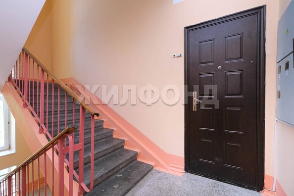 
  Продается 1-комн. квартира, 48.6 м², Ватутина ул, д. 45/1
. Фото 9.