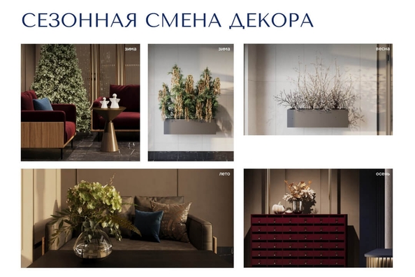 
  Продается 2-комн. квартира, 45.62 м², ЖК Unity Center (Юнити Центр)
. Фото 10.