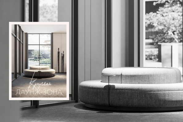 
  Продается 2-комн. квартира, 52.8 м², ЖК Willart (Виларт), дом 2
. Фото 16.