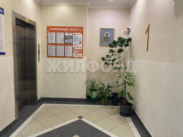 
  Продается студия, 20.5 м², Героев Революции ул, д. 21
. Фото 9.