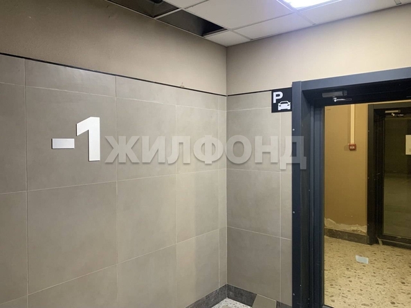 
  Продается 2-комн. квартира, 43.8 м², ЖК Расцветай на Красном, дом 1
. Фото 43.