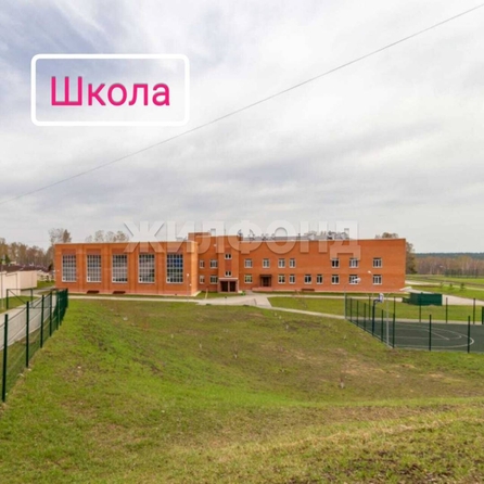 
  Продается дом, 148.9 м², рабочий поселок Маслянино
. Фото 8.