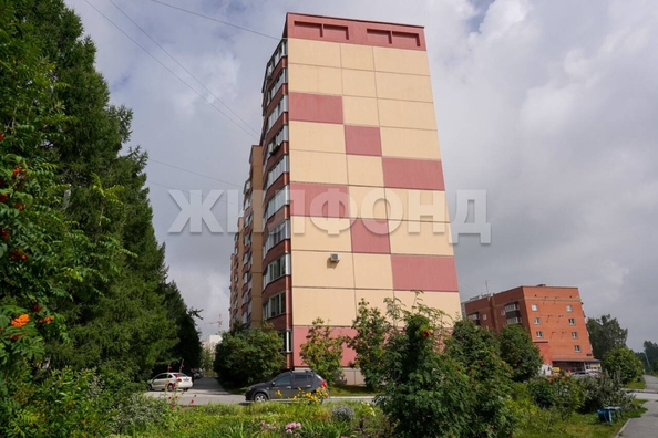 
  Продается 1-комн. квартира 37.5 м². Фото 12.