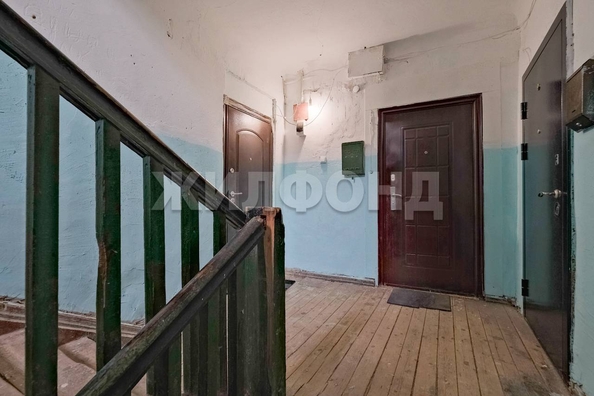 
  Продается комната 17.7 м². Фото 4.