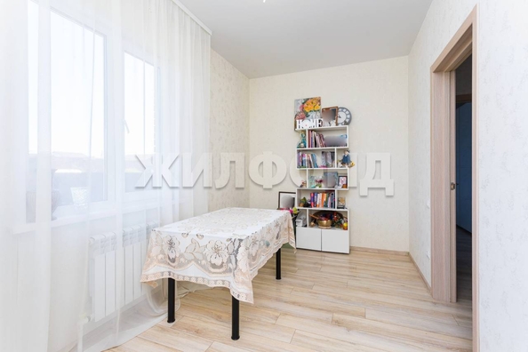 
  Продается дом 97.6 м². Фото 17.