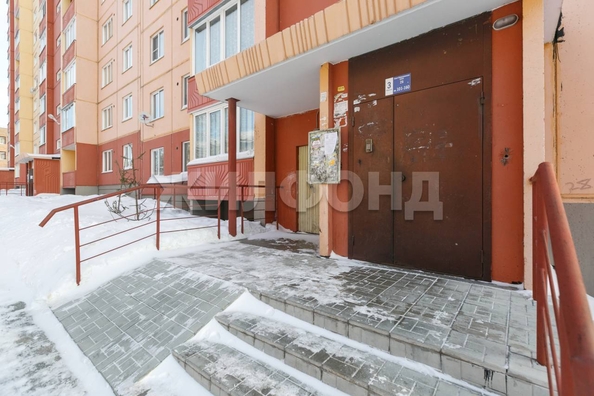 
  Продается 1-комн. квартира 33 м². Фото 6.