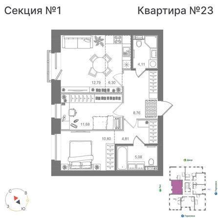 
  Продается 2-комн. квартира 64.33 м², в ЖК Спектр, дом 10. Фото 1.