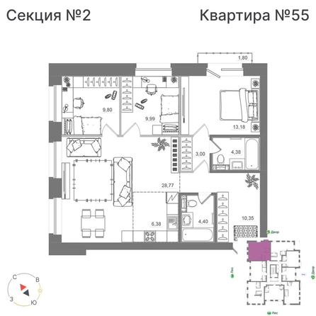 
  Продается 3-комн. квартира 91.61 м², в ЖК Спектр, дом 10. Фото 1.