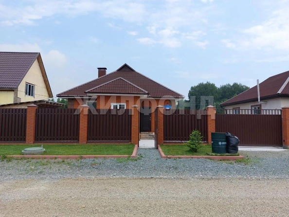 
  Продается дом 93.3 м². Фото 1.