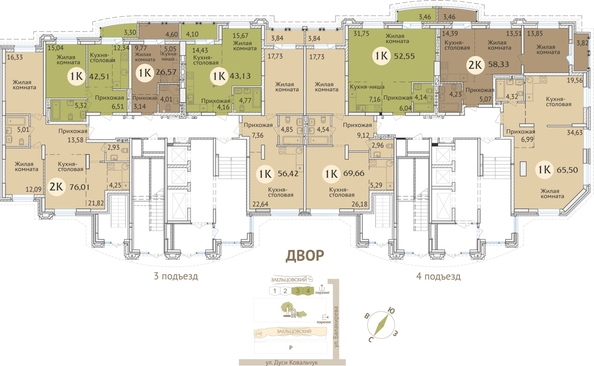 
  Продается 1-комн. квартира 69.9 м², в ЖК Заельцовский. Фото 21.