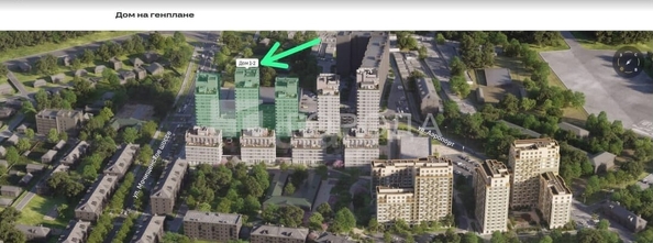 
  Продается 2-комн. квартира 69.8 м², в ЖК Авиатор, дом 1-1. Фото 2.