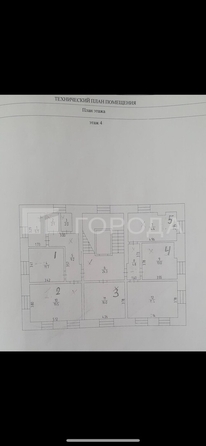 
  Сдается офис 142.1 м². Фото 36.