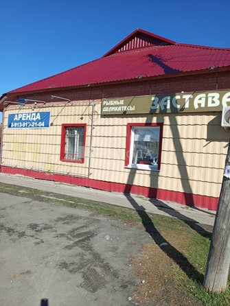 
  Продается готовый бизнес 207.2 м². Фото 4.