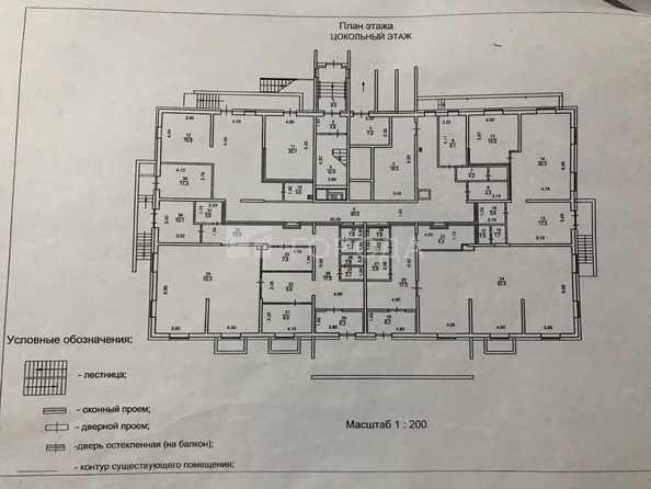 
  Продается универсальное помещение 122 м². Фото 22.