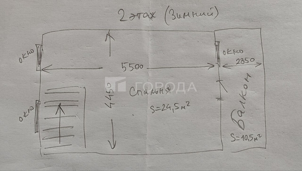 
  Продается коттедж 100 м². Фото 23.