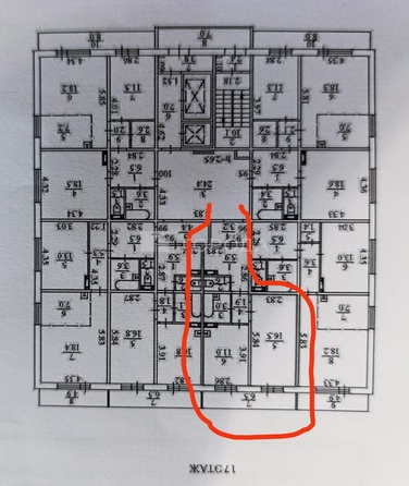 
  Продается 1-комн. квартира 39.9 м². Фото 30.