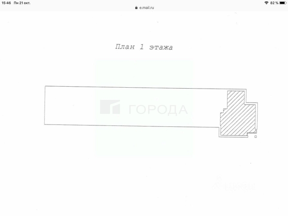 
  Сдается торговая площадь 126 м². Фото 14.