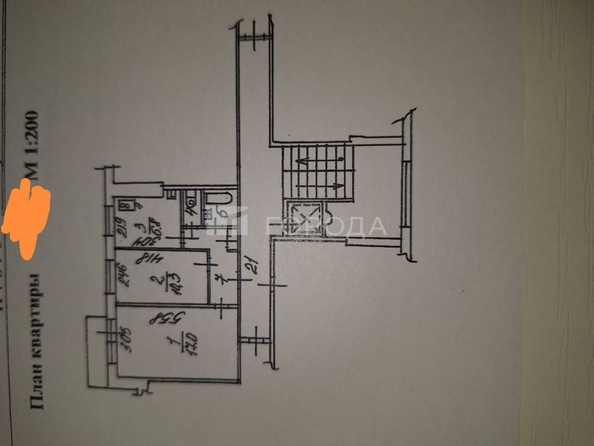
  Продается студия 33 м², в ЖК Новые Матрешки, дом 2 . Фото 19.
