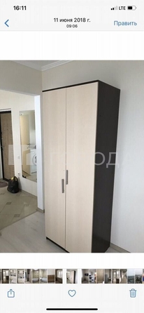 
  Продается 2-комн. квартира 49 м². Фото 18.