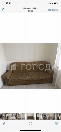 
  Продается 2-комн. квартира 49 м². Фото 19.