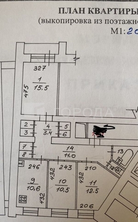 
  Продается 3-комн. квартира 74.5 м². Фото 15.