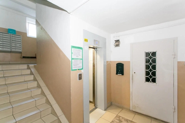 
  Продается 4-комн. квартира 143.5 м². Фото 35.