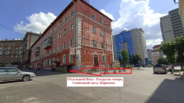 
  Продается универсальное помещение 221 м². Фото 31.