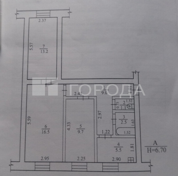 
  Продается 3-комн. квартира 57.5 м². Фото 13.