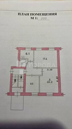 
  Продается 3-комн. квартира 57 м². Фото 25.