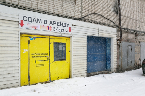 
  Продается универсальное помещение 56 м². Фото 33.