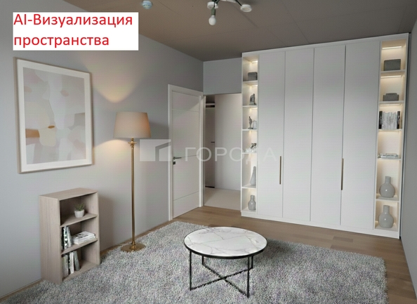 
  Продается 1-комн. квартира 47 м². Фото 10.