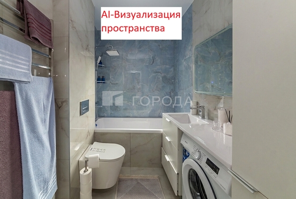 
  Продается 1-комн. квартира 47 м². Фото 16.