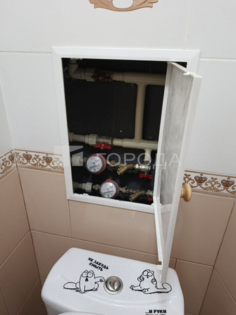 
  Продается 2-комн. квартира 46.2 м². Фото 8.