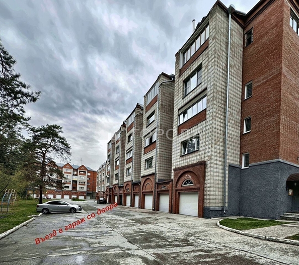 
  Продается 3-комн. квартира 105 м². Фото 2.