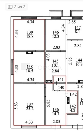 
  Продается универсальное помещение 84.6 м². Фото 13.