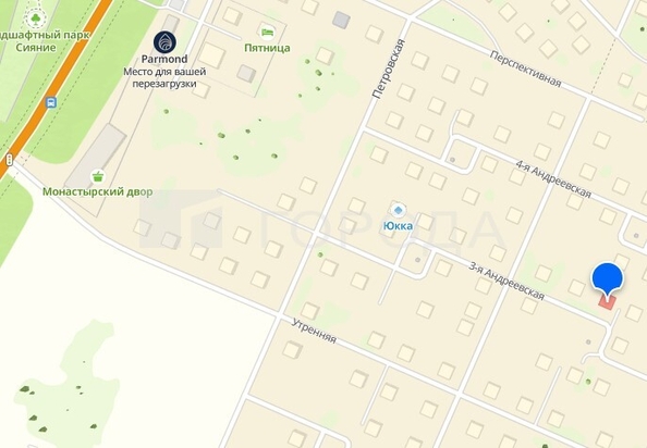 
  Продается дом 250 м². Фото 5.